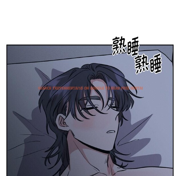 查看漫画附屬品少女的叛逆期 - 第24話 - sayhentaiz.net中的3966321图片 查看漫画附屬品少女的叛逆期 - 第24話 - sayhentaiz.net中的3966321图片