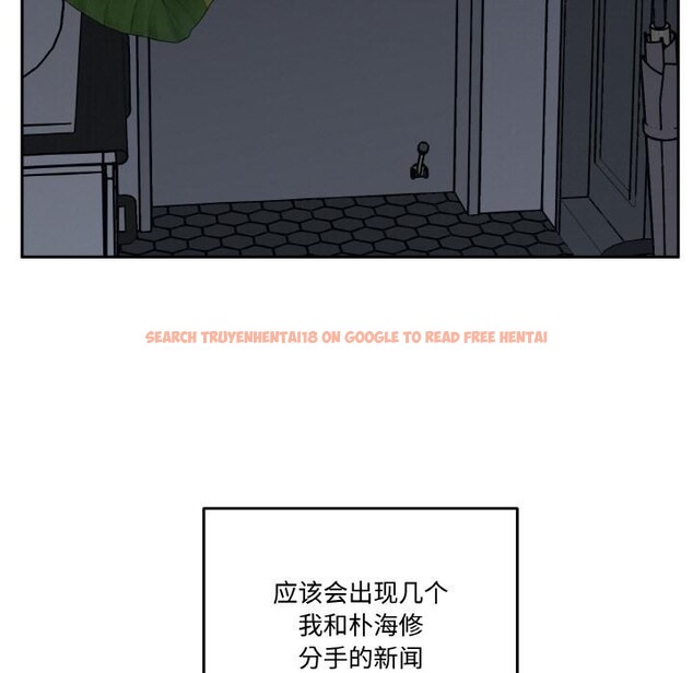 查看漫画附屬品少女的叛逆期 - 第24話 - sayhentaiz.net中的3966333图片 查看漫画附屬品少女的叛逆期 - 第24話 - sayhentaiz.net中的3966333图片