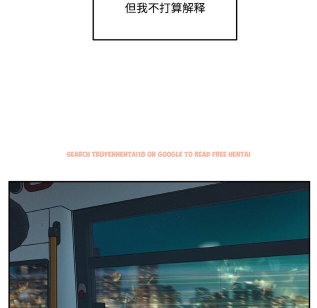 查看漫画附屬品少女的叛逆期 - 第24話 - sayhentaiz.net中的3966334图片 查看漫画附屬品少女的叛逆期 - 第24話 - sayhentaiz.net中的3966334图片