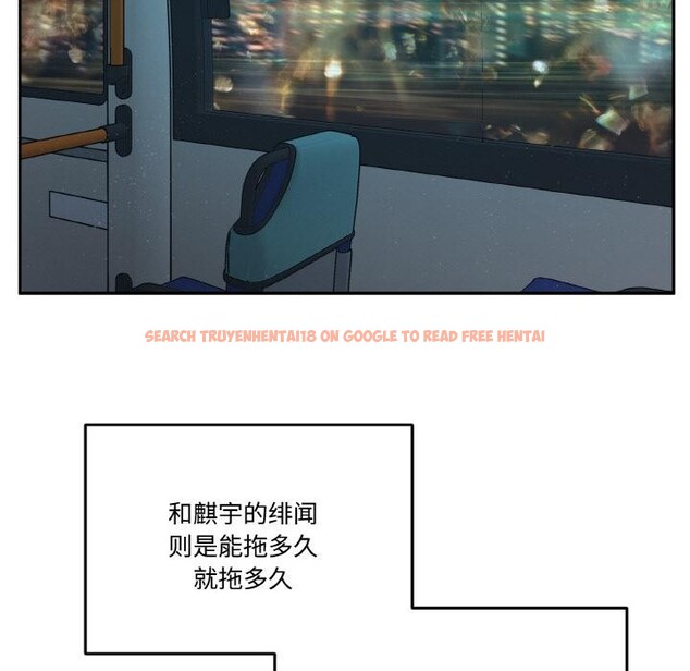 查看漫画附屬品少女的叛逆期 - 第24話 - sayhentaiz.net中的3966335图片 查看漫画附屬品少女的叛逆期 - 第24話 - sayhentaiz.net中的3966335图片