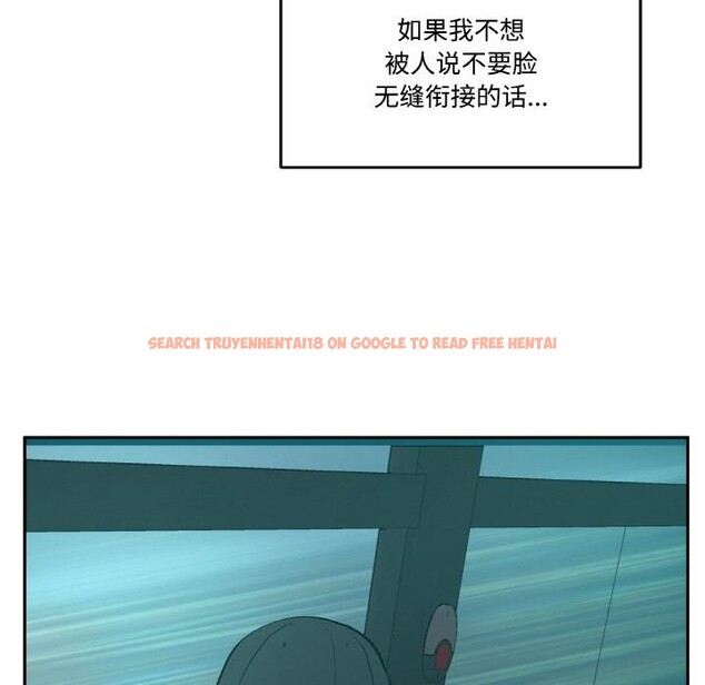 查看漫画附屬品少女的叛逆期 - 第24話 - sayhentaiz.net中的3966336图片 查看漫画附屬品少女的叛逆期 - 第24話 - sayhentaiz.net中的3966336图片