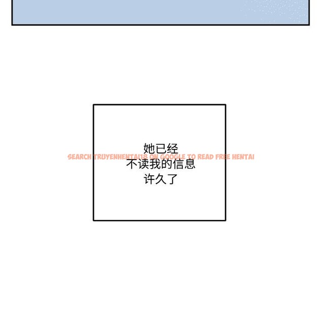 查看漫画附屬品少女的叛逆期 - 第24話 - sayhentaiz.net中的3966358图片 查看漫画附屬品少女的叛逆期 - 第24話 - sayhentaiz.net中的3966358图片