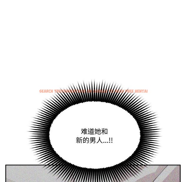 查看漫画附屬品少女的叛逆期 - 第24話 - sayhentaiz.net中的3966359图片 查看漫画附屬品少女的叛逆期 - 第24話 - sayhentaiz.net中的3966359图片