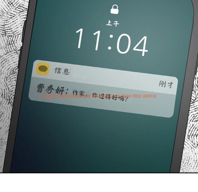 查看漫画附屬品少女的叛逆期 - 第24話 - sayhentaiz.net中的3966366图片 查看漫画附屬品少女的叛逆期 - 第24話 - sayhentaiz.net中的3966366图片