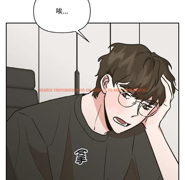 查看漫画附屬品少女的叛逆期 - 第24話 - sayhentaiz.net中的3966368图片 查看漫画附屬品少女的叛逆期 - 第24話 - sayhentaiz.net中的3966368图片