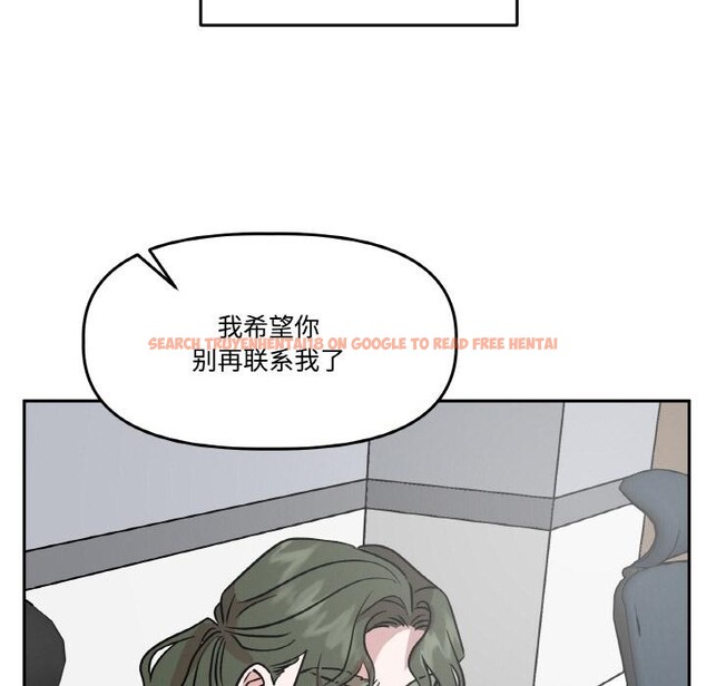 查看漫画附屬品少女的叛逆期 - 第24話 - sayhentaiz.net中的3966371图片 查看漫画附屬品少女的叛逆期 - 第24話 - sayhentaiz.net中的3966371图片
