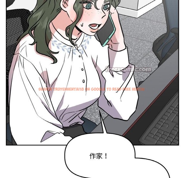 查看漫画附屬品少女的叛逆期 - 第24話 - sayhentaiz.net中的3966372图片 查看漫画附屬品少女的叛逆期 - 第24話 - sayhentaiz.net中的3966372图片