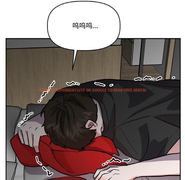 查看漫画附屬品少女的叛逆期 - 第24話 - sayhentaiz.net中的3966374图片 查看漫画附屬品少女的叛逆期 - 第24話 - sayhentaiz.net中的3966374图片