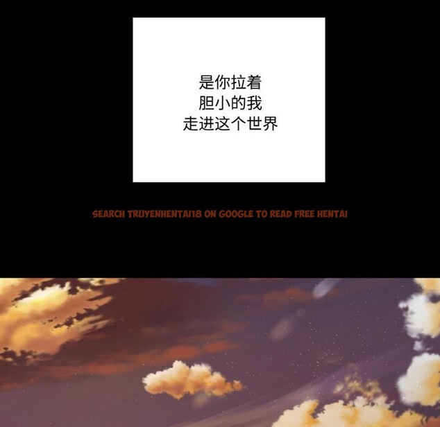 查看漫画附屬品少女的叛逆期 - 第24話 - sayhentaiz.net中的3966380图片 查看漫画附屬品少女的叛逆期 - 第24話 - sayhentaiz.net中的3966380图片