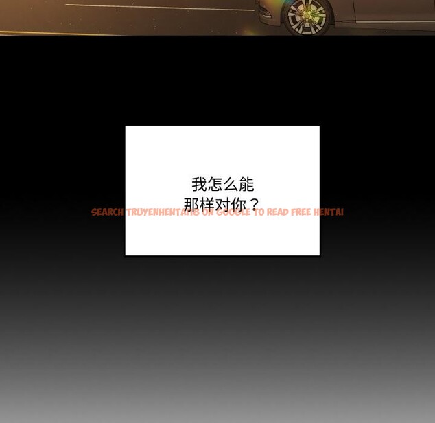 查看漫画附屬品少女的叛逆期 - 第24話 - sayhentaiz.net中的3966382图片 查看漫画附屬品少女的叛逆期 - 第24話 - sayhentaiz.net中的3966382图片