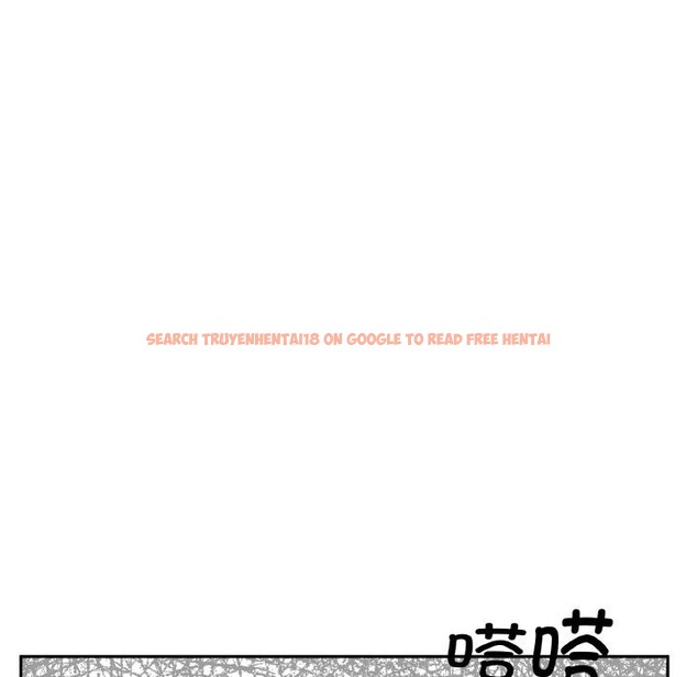 查看漫画附屬品少女的叛逆期 - 第24話 - sayhentaiz.net中的3966385图片 查看漫画附屬品少女的叛逆期 - 第24話 - sayhentaiz.net中的3966385图片