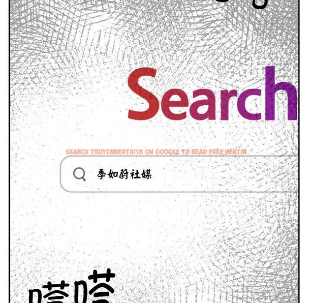 查看漫画附屬品少女的叛逆期 - 第24話 - sayhentaiz.net中的3966386图片 查看漫画附屬品少女的叛逆期 - 第24話 - sayhentaiz.net中的3966386图片