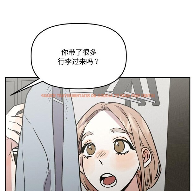 查看漫画附屬品少女的叛逆期 - 第24話 - sayhentaiz.net中的3966396图片 查看漫画附屬品少女的叛逆期 - 第24話 - sayhentaiz.net中的3966396图片