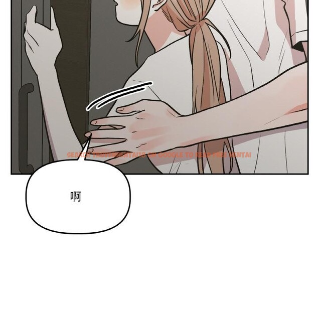 查看漫画附屬品少女的叛逆期 - 第24話 - sayhentaiz.net中的3966399图片 查看漫画附屬品少女的叛逆期 - 第24話 - sayhentaiz.net中的3966399图片