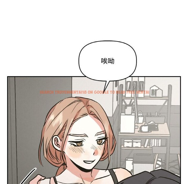 查看漫画附屬品少女的叛逆期 - 第24話 - sayhentaiz.net中的3966413图片 查看漫画附屬品少女的叛逆期 - 第24話 - sayhentaiz.net中的3966413图片