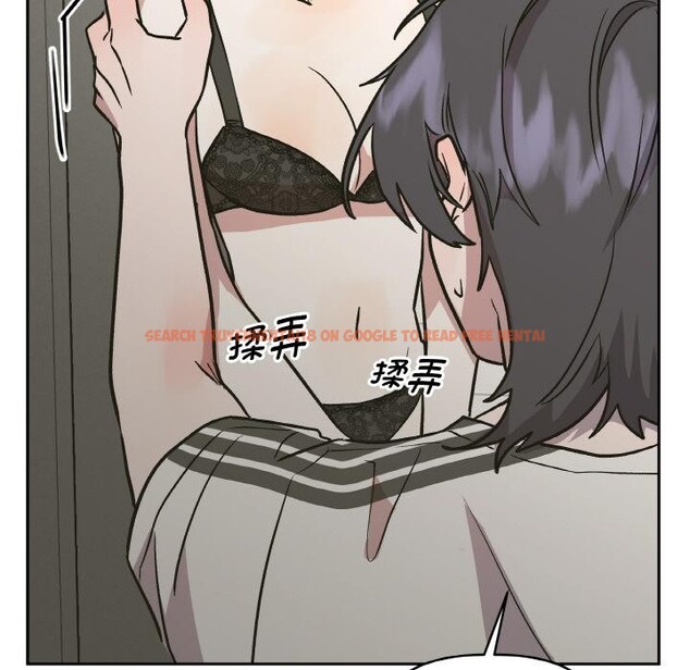 查看漫画附屬品少女的叛逆期 - 第24話 - sayhentaiz.net中的3966414图片 查看漫画附屬品少女的叛逆期 - 第24話 - sayhentaiz.net中的3966414图片