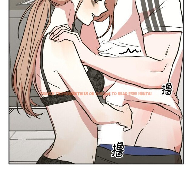 查看漫画附屬品少女的叛逆期 - 第24話 - sayhentaiz.net中的3966419图片 查看漫画附屬品少女的叛逆期 - 第24話 - sayhentaiz.net中的3966419图片