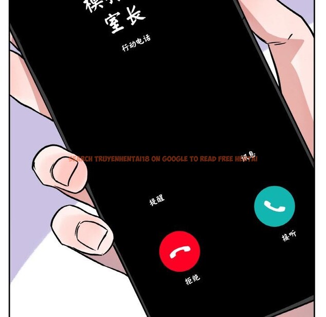 查看漫画附屬品少女的叛逆期 - 第24話 - sayhentaiz.net中的3966430图片 查看漫画附屬品少女的叛逆期 - 第24話 - sayhentaiz.net中的3966430图片