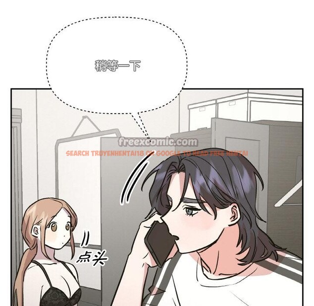 查看漫画附屬品少女的叛逆期 - 第24話 - sayhentaiz.net中的3966432图片 查看漫画附屬品少女的叛逆期 - 第24話 - sayhentaiz.net中的3966432图片