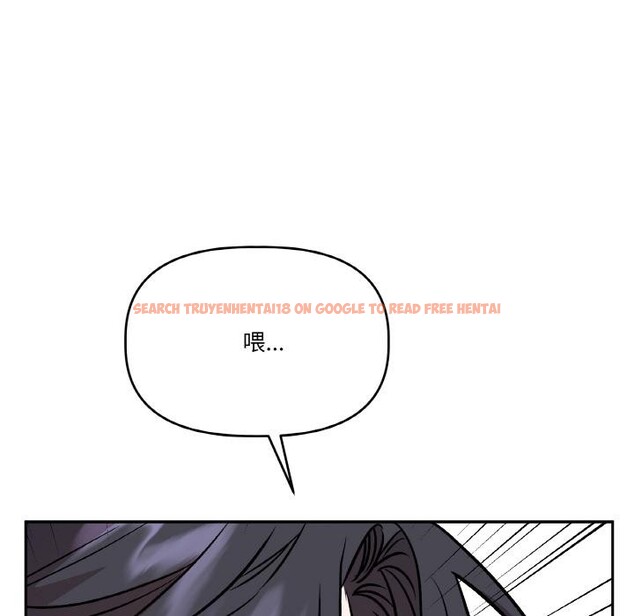 查看漫画附屬品少女的叛逆期 - 第24話 - sayhentaiz.net中的3966434图片 查看漫画附屬品少女的叛逆期 - 第24話 - sayhentaiz.net中的3966434图片