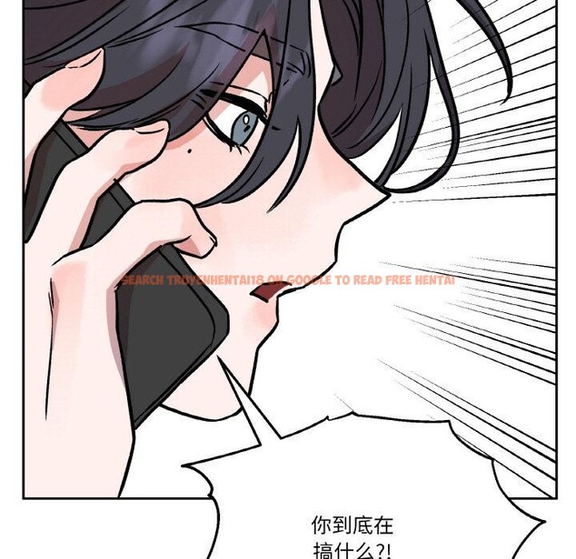 查看漫画附屬品少女的叛逆期 - 第24話 - sayhentaiz.net中的3966435图片 查看漫画附屬品少女的叛逆期 - 第24話 - sayhentaiz.net中的3966435图片