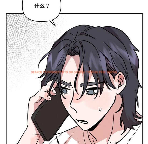 查看漫画附屬品少女的叛逆期 - 第24話 - sayhentaiz.net中的3966437图片 查看漫画附屬品少女的叛逆期 - 第24話 - sayhentaiz.net中的3966437图片