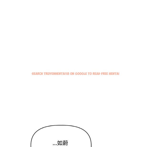 查看漫画附屬品少女的叛逆期 - 第24話 - sayhentaiz.net中的3966442图片 查看漫画附屬品少女的叛逆期 - 第24話 - sayhentaiz.net中的3966442图片