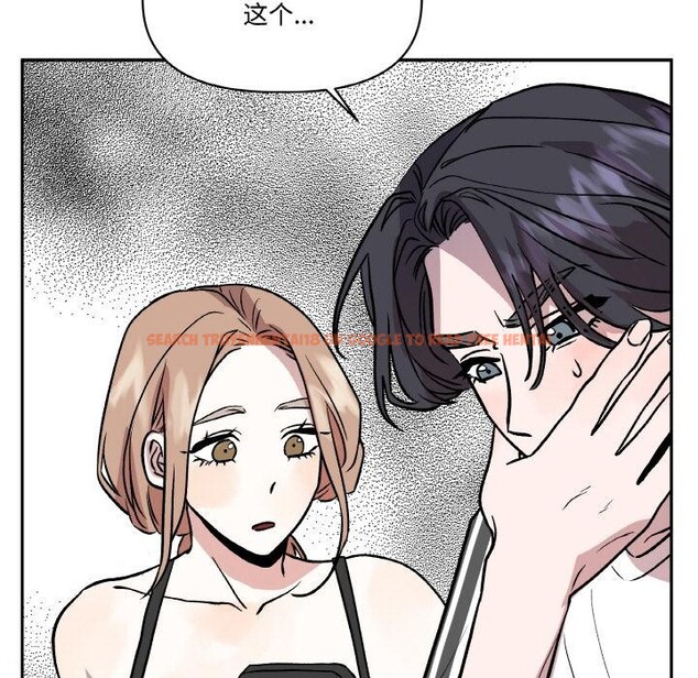 查看漫画附屬品少女的叛逆期 - 第24話 - sayhentaiz.net中的3966443图片 查看漫画附屬品少女的叛逆期 - 第24話 - sayhentaiz.net中的3966443图片