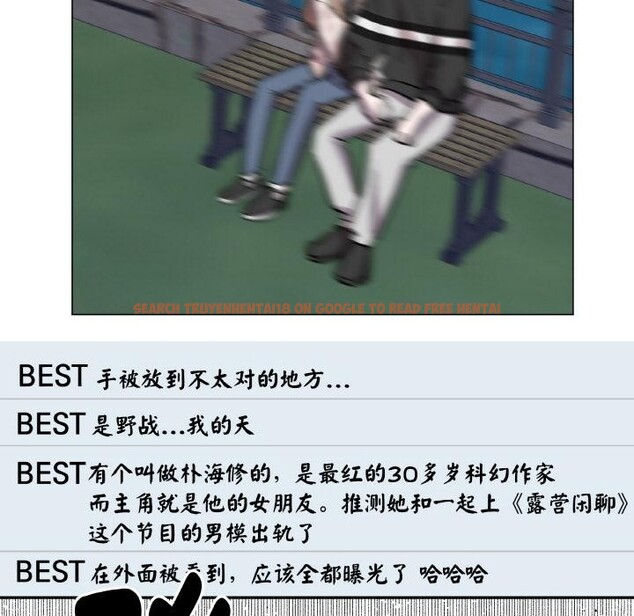 查看漫画附屬品少女的叛逆期 - 第24話 - sayhentaiz.net中的3966446图片 查看漫画附屬品少女的叛逆期 - 第24話 - sayhentaiz.net中的3966446图片