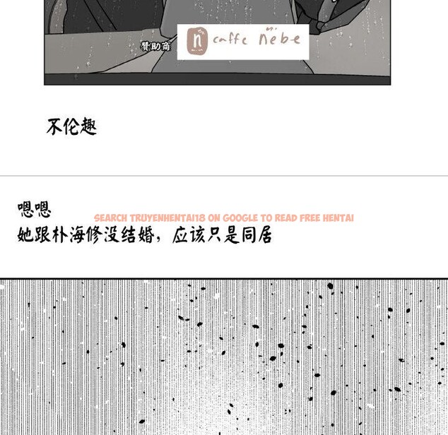 查看漫画附屬品少女的叛逆期 - 第24話 - sayhentaiz.net中的3966450图片 查看漫画附屬品少女的叛逆期 - 第24話 - sayhentaiz.net中的3966450图片