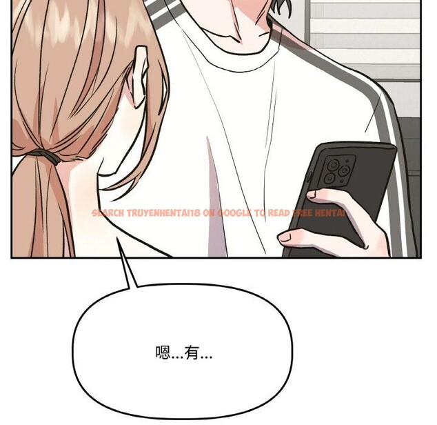 查看漫画附屬品少女的叛逆期 - 第24話 - sayhentaiz.net中的3966453图片 查看漫画附屬品少女的叛逆期 - 第24話 - sayhentaiz.net中的3966453图片