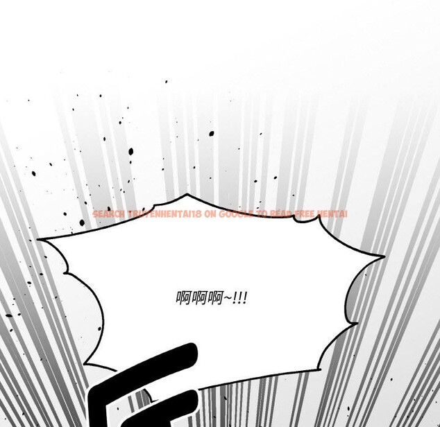 查看漫画附屬品少女的叛逆期 - 第24話 - sayhentaiz.net中的3966459图片 查看漫画附屬品少女的叛逆期 - 第24話 - sayhentaiz.net中的3966459图片