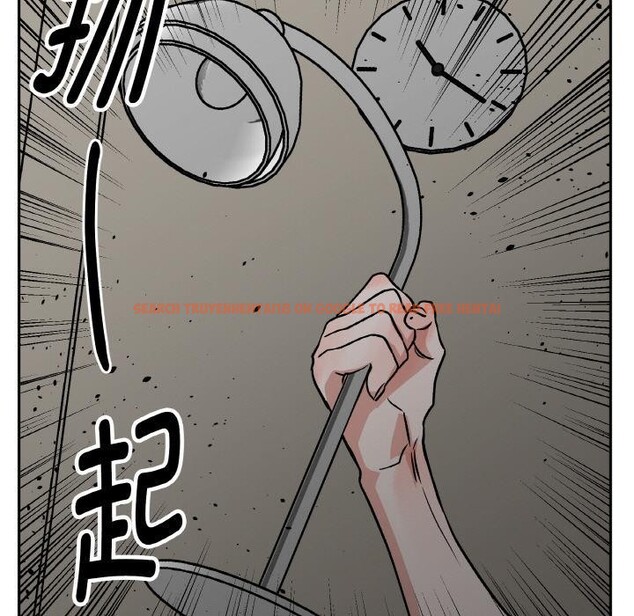 查看漫画附屬品少女的叛逆期 - 第24話 - sayhentaiz.net中的3966463图片 查看漫画附屬品少女的叛逆期 - 第24話 - sayhentaiz.net中的3966463图片