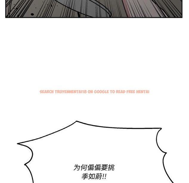 查看漫画附屬品少女的叛逆期 - 第24話 - sayhentaiz.net中的3966464图片 查看漫画附屬品少女的叛逆期 - 第24話 - sayhentaiz.net中的3966464图片