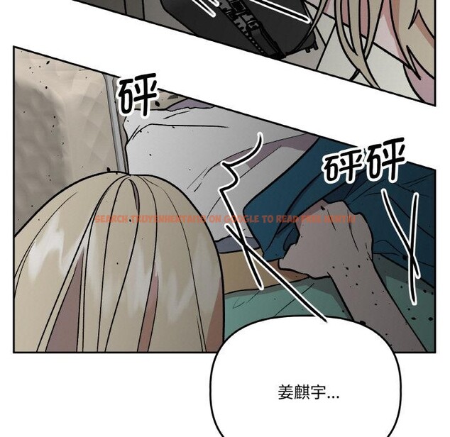 查看漫画附屬品少女的叛逆期 - 第24話 - sayhentaiz.net中的3966475图片 查看漫画附屬品少女的叛逆期 - 第24話 - sayhentaiz.net中的3966475图片