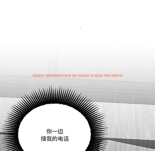 查看漫画附屬品少女的叛逆期 - 第24話 - sayhentaiz.net中的3966484图片 查看漫画附屬品少女的叛逆期 - 第24話 - sayhentaiz.net中的3966484图片