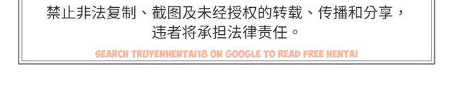 查看漫画附屬品少女的叛逆期 - 第24話 - sayhentaiz.net中的3966489图片 查看漫画附屬品少女的叛逆期 - 第24話 - sayhentaiz.net中的3966489图片