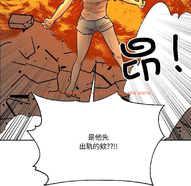 查看漫画附屬品少女的叛逆期 - 第25話 - sayhentaiz.net中的3990351图片