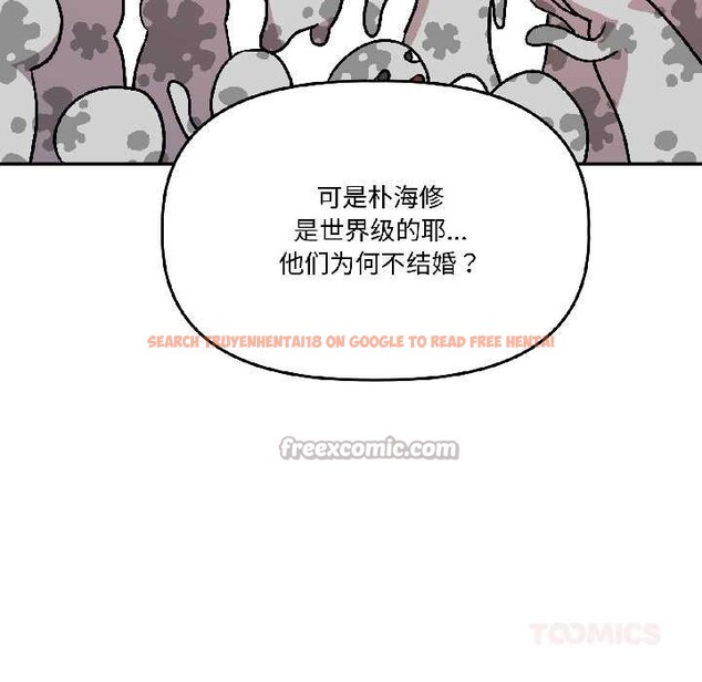 查看漫画附屬品少女的叛逆期 - 第25話 - sayhentaiz.net中的3990357图片