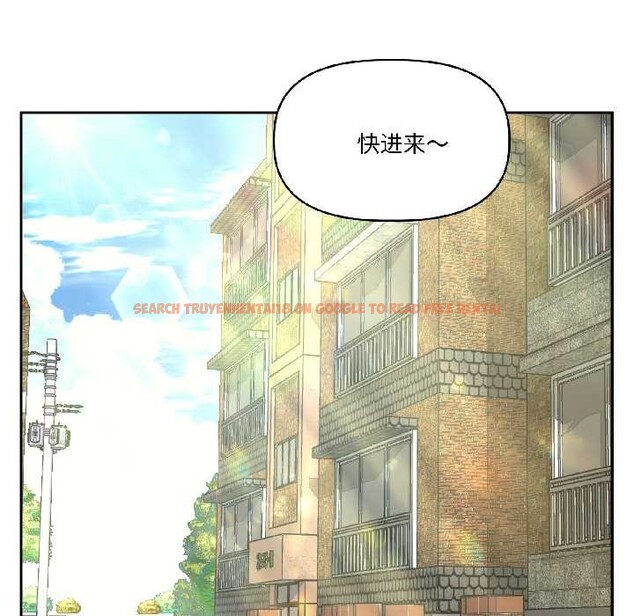 查看漫画附屬品少女的叛逆期 - 第25話 - sayhentaiz.net中的3990374图片