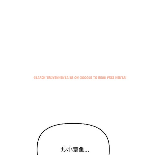 查看漫画附屬品少女的叛逆期 - 第25話 - sayhentaiz.net中的3990380图片