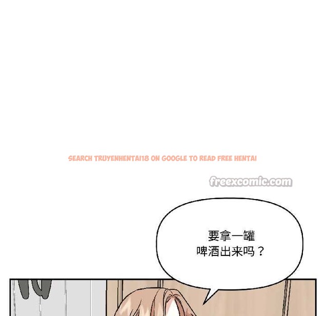 查看漫画附屬品少女的叛逆期 - 第25話 - sayhentaiz.net中的3990387图片