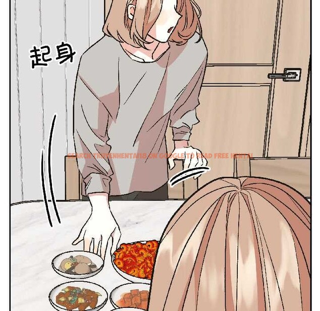 查看漫画附屬品少女的叛逆期 - 第25話 - sayhentaiz.net中的3990388图片