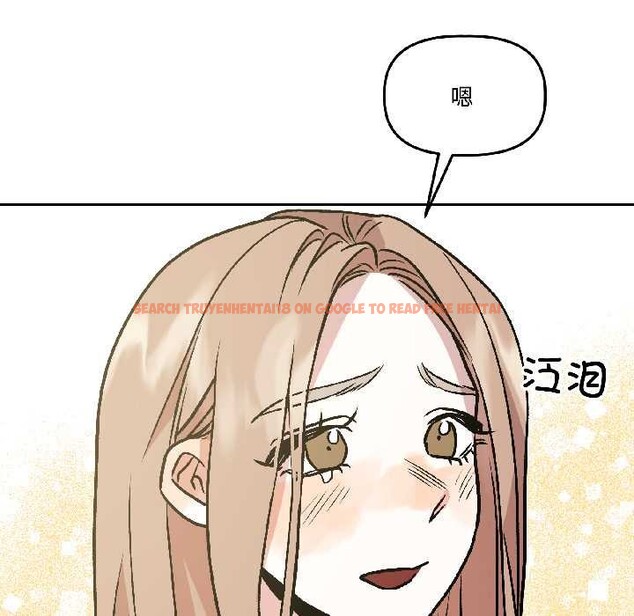 查看漫画附屬品少女的叛逆期 - 第25話 - sayhentaiz.net中的3990399图片