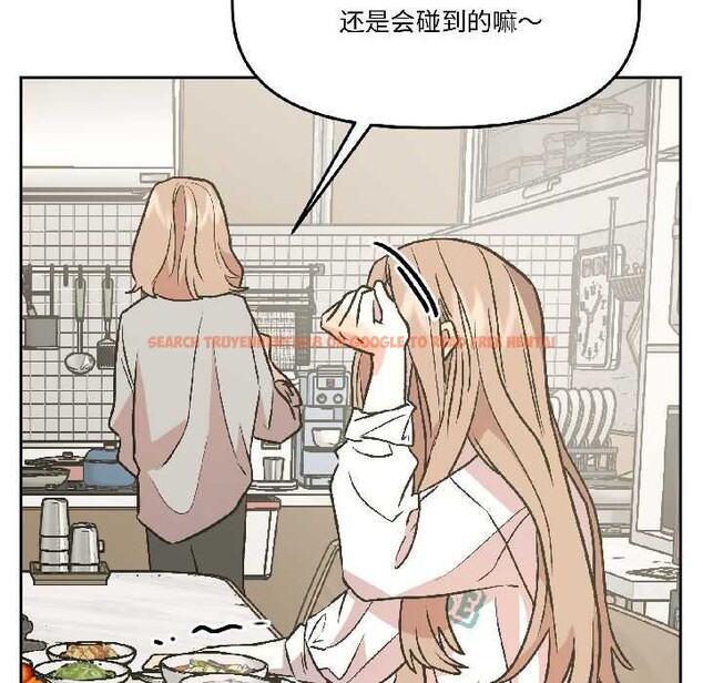 查看漫画附屬品少女的叛逆期 - 第25話 - sayhentaiz.net中的3990403图片