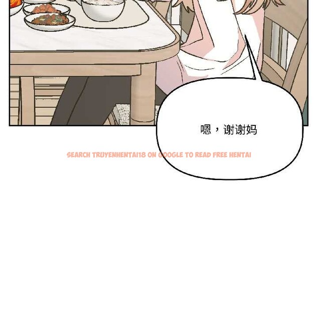 查看漫画附屬品少女的叛逆期 - 第25話 - sayhentaiz.net中的3990404图片