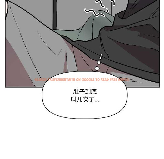 查看漫画附屬品少女的叛逆期 - 第25話 - sayhentaiz.net中的3990419图片