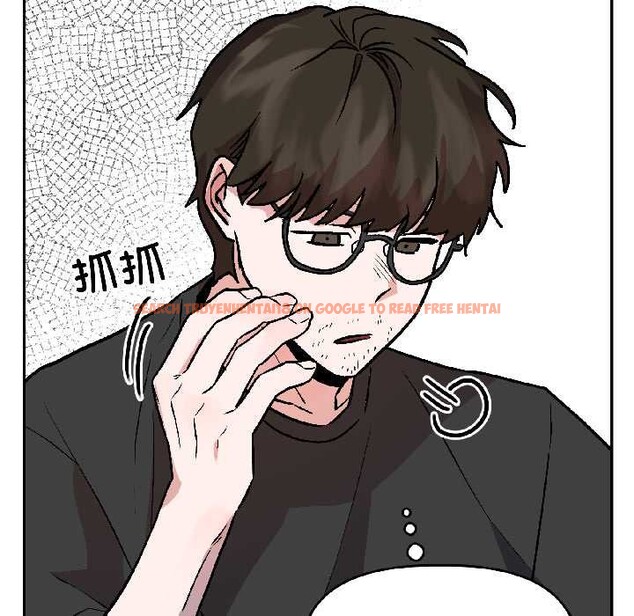 查看漫画附屬品少女的叛逆期 - 第25話 - sayhentaiz.net中的3990421图片