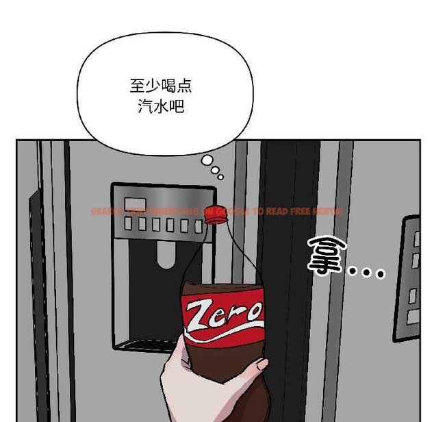 查看漫画附屬品少女的叛逆期 - 第25話 - sayhentaiz.net中的3990423图片