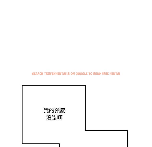 查看漫画附屬品少女的叛逆期 - 第25話 - sayhentaiz.net中的3990436图片